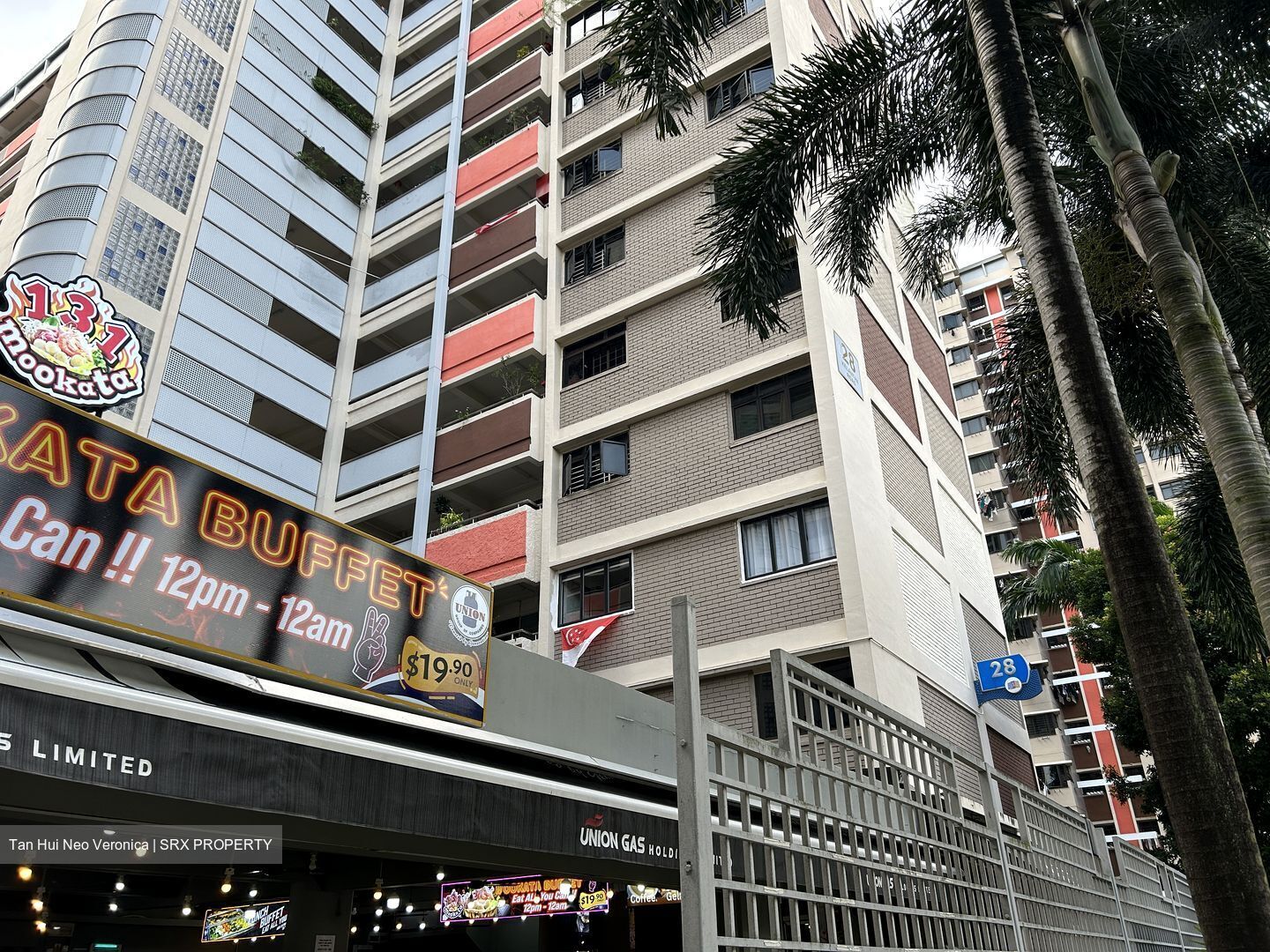 Blk 28 KELANTAN COURT (Central Area), HDB 3 Rooms #599639991